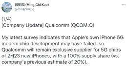 郭明錤：苹果iPhone 5G基带芯片研发失败 高通仍将是独家供应商
