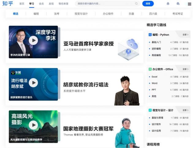 QQ图片20220629110951