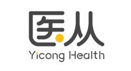 医从健康重磅发布首款医药私域专病管理SaaS