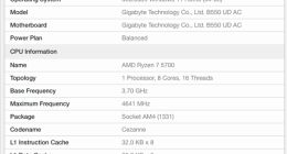 AMD锐龙7 5700首曝：割掉GPU、降低频率