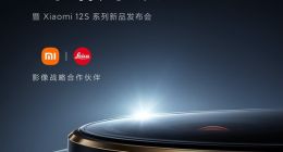小米12S发布前 雷军秀肌肉：相机部有1000多人、国内外9个研发中心