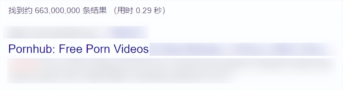 Pornhub母公司的创始人，靠免费颠覆了成人行业