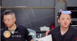 趣店罗敏再追预制菜风口 这次能否自救翻身