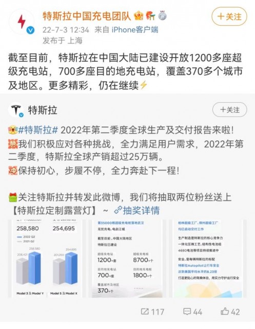QQ图片20220703135955