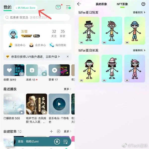2022070409483491670