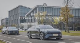 蔚来白剑：为什么自动驾驶需要激光雷达？
