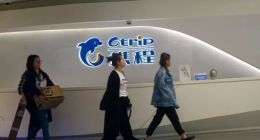 携程商家，反抗携程