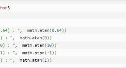 云计算开发：Python3三角函数atan()方法详解