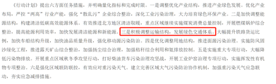 微信图片_20220705163006