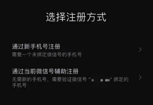 QQ图片20220705161159