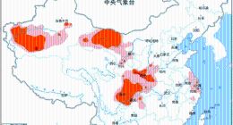 6月热到破纪录！局地40℃ 大范围凶猛高温又将来袭：这夏天会继续热下去吗