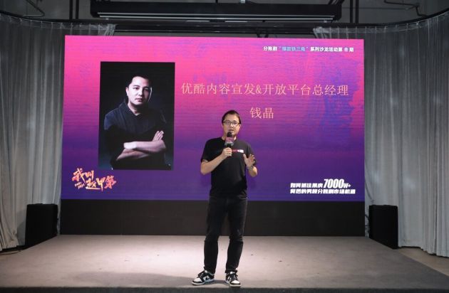 QQ图片20220706143926