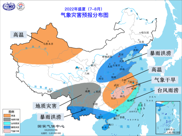 6月热到破纪录！局地40℃ 大范围凶猛高温又将来袭：这夏天会继续热下去吗
