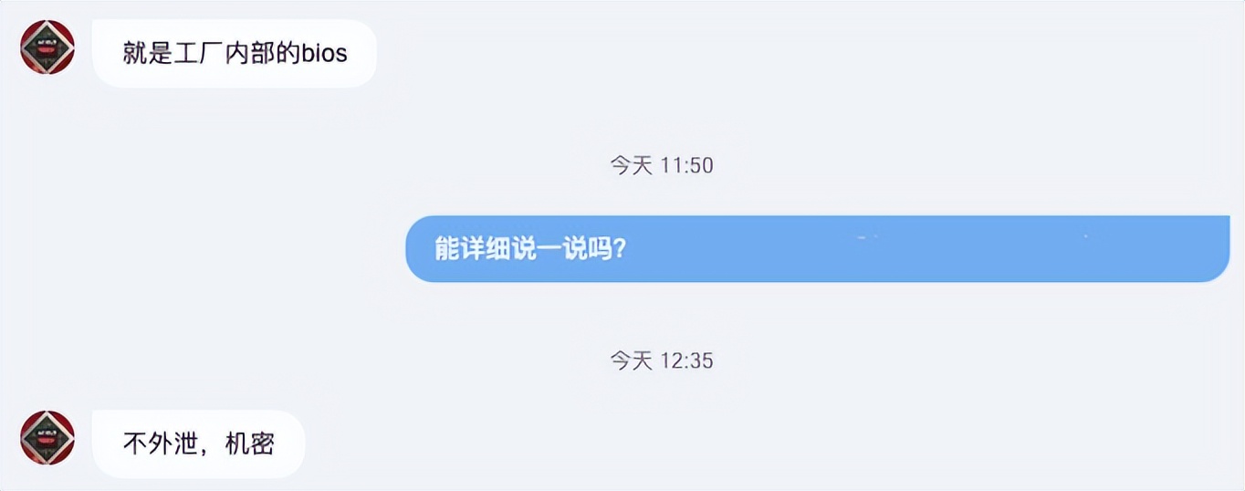 3600块就想买正经RTX3080，你觉得你叫位面之子？