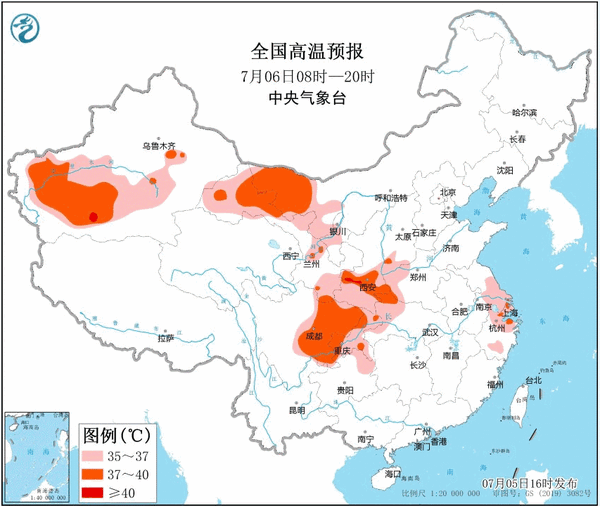 6月热到破纪录！局地40℃ 大范围凶猛高温又将来袭：这夏天会继续热下去吗