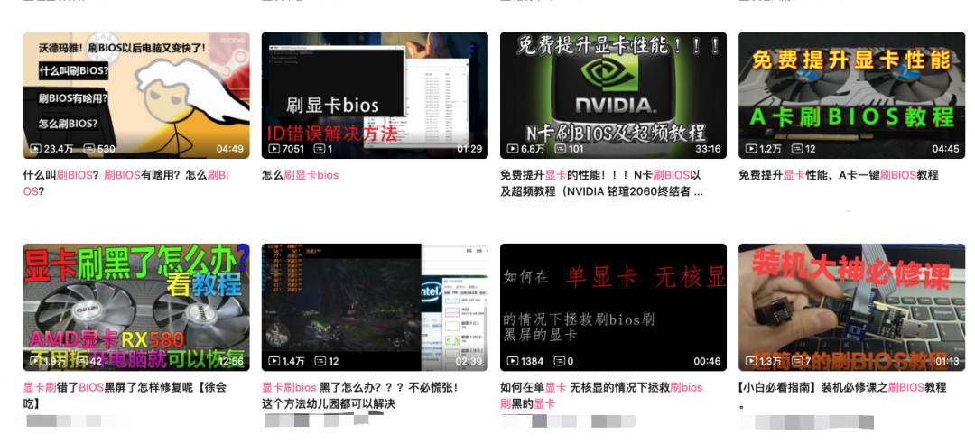 3600块就想买正经RTX3080，你觉得你叫位面之子？