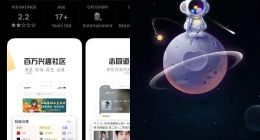 微博：不缺热点、流量，缺的是转化口