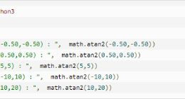 云计算开发：Python3三角函数atan2()方法详解