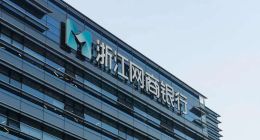 网商银行：起于金融创新，困于自身业务