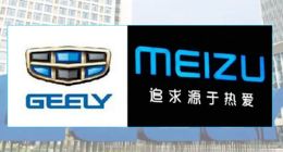 吉利收购魅族，意欲何为？