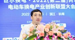 中国铁塔换电服务累计超6亿次 减少碳排放超170万吨