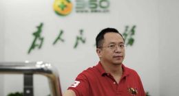 放弃哪吒造车增资，360的“智能汽车网络安全”牌不好打