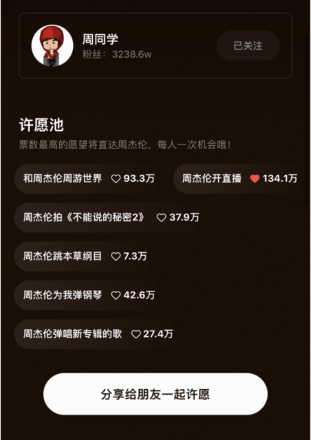 图片8