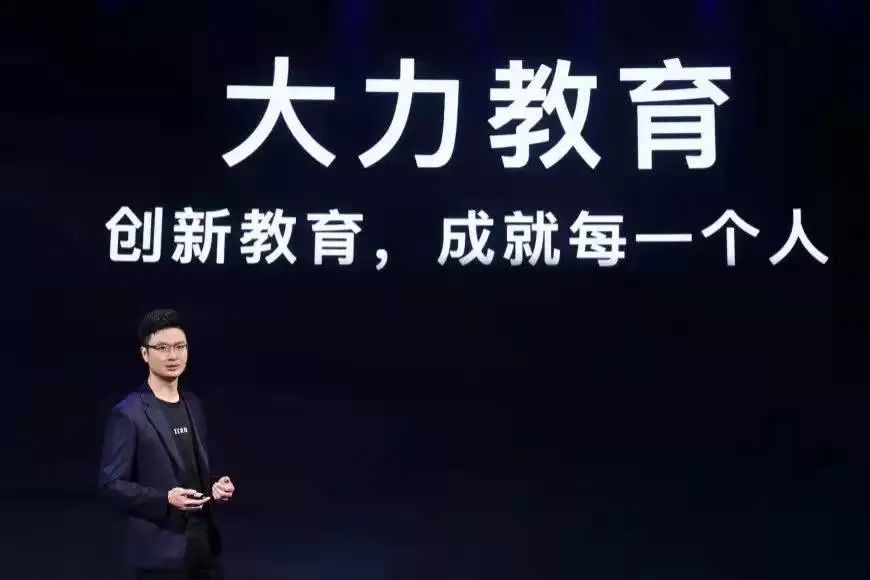 碰上“硬”钉子，张一鸣前助理离开字节