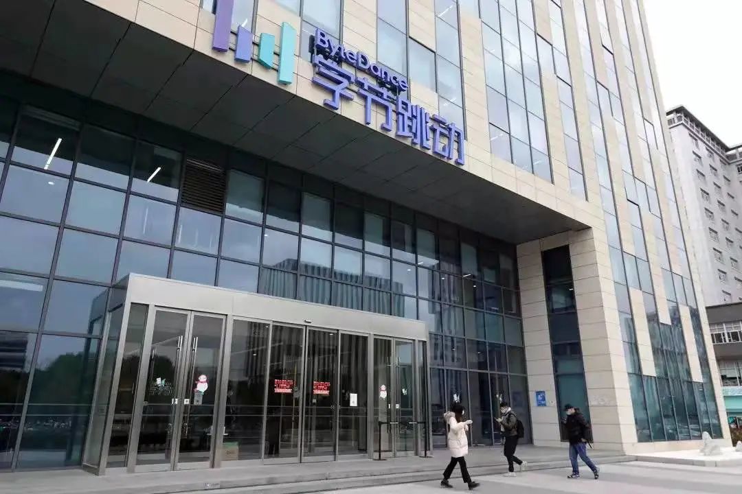 碰上“硬”钉子，张一鸣前助理离开字节