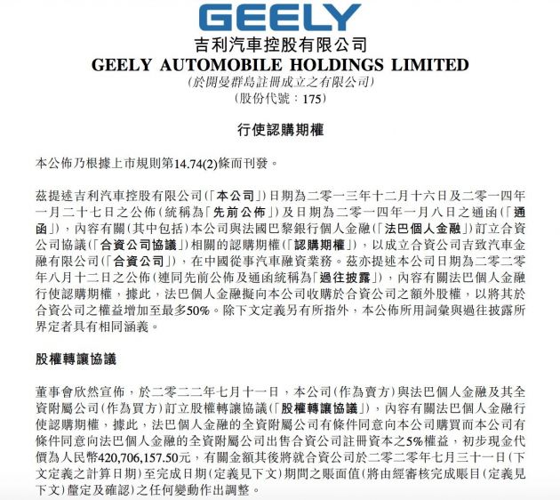 QQ图片20220711203231