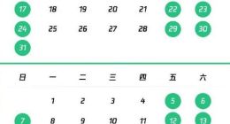 腾讯游戏：未成年人暑期只能周五六日打游戏