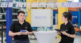 旷视“头号体验官”直播走进苏州工厂 直击高ROI托盘四向车系统选型方法