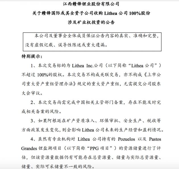 QQ图片20220711200217