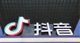 抖音电商的物流病，“极速达”能治吗？