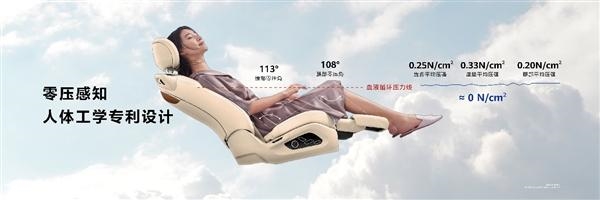 李想称理想L9不会为二排老板座牺牲掉前后排 余承东怎么看？