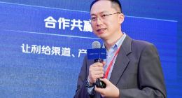 京东言犀2.0发布 定位是最懂产业的人工智能应用平台