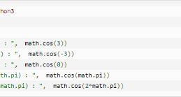 云计算开发：Python3三角函数cos()方法详解