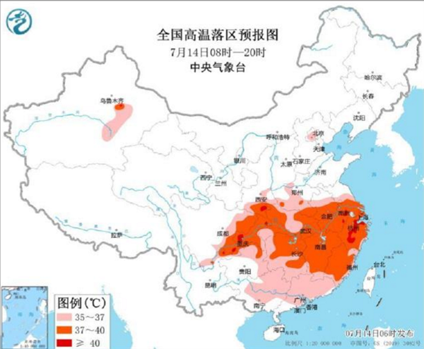 高温预警继续！江浙沪热成了工折户 到底有多热？地面温度超60℃ 能煎蛋