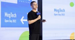 AI从炫技术到创造商业价值有几步？ 印奇详解旷视“2+1”AIoT核心技术科研体系