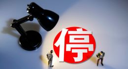 妙可蓝多复盘即跌停背后，柴琇资本运作遭遇信任危机？