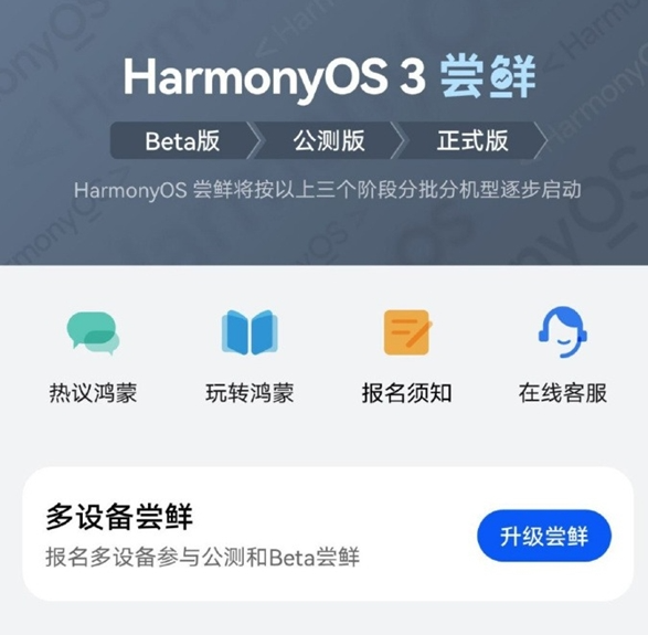 2022071708315052590