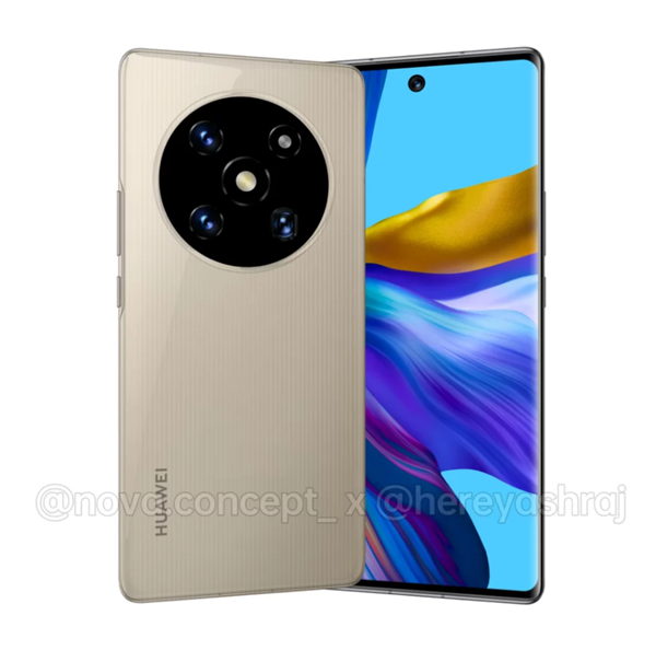 首发全新麒麟芯!华为Mate50多款机型CPU型号曝光 这外形如何?