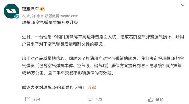QQ图片20220718141520
