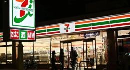 7-11便利店因不正当有奖销售被罚，便利店是一门怎样的生意？