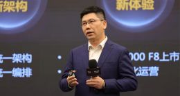 华为发布全新智能云网2.0解决方案，助力运营商DICT新增长