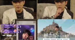 周杰伦为什么需要快手？
