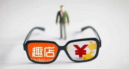 从校园贷到预制菜，直播带货会成为趣店罗敏的救命稻草吗？