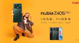 新努比亚Z40S Pro正式发布 树立直屏旗舰新标杆