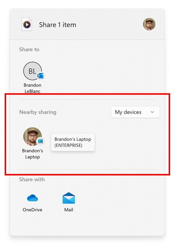 Windows 11 2023新版25163推送:任务栏变样 焕然一新