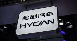 广汽、蔚来弃子，合创汽车“换壳”度日